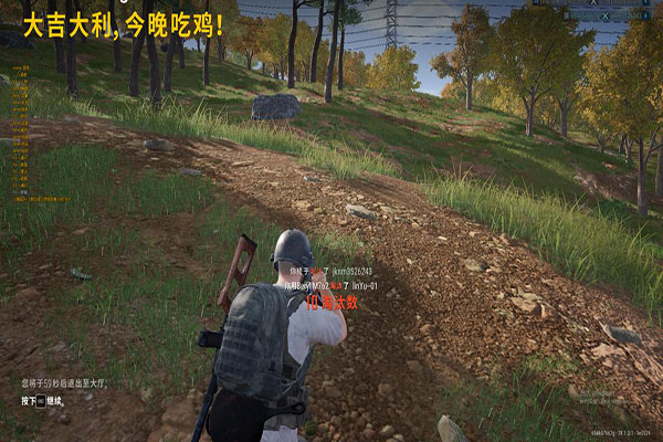 CF透视自瞄yy软件效果